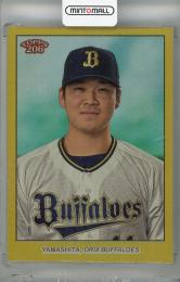 2024 Topps 206 山下舜平大 Gold【07/50】 オリックス・バファローズ