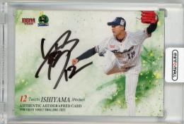 2022 BBM 東京ヤクルトスワローズ ⽯⼭泰稚  直筆サインカード【06/60】