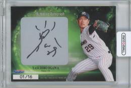 2022 プロデュース216 東京ヤクルトスワローズ ユーズドボールカードシリーズ! / 小川泰弘 プレミアム直筆サインカード 【01/16】