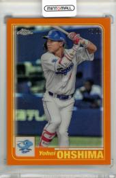 2023 TOPPS Chrome NPB 大島洋平 Topps 2001 #24 Orange Refractor【15/25】 中日ドラゴンズ