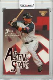 2006 BBM ドラフト物語 清原和博 Active Stars #AS4 50枚限定版【07/50】 オリックス・バファローズ