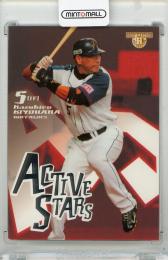 2006 BBM ドラフト物語 清原和博 Active Stars #AS4 100枚限定版【096/100】 オリックス・バファローズ