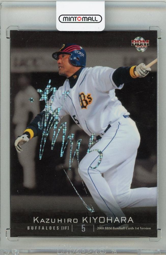 清原和博　ORIX 野球選手 フィギュア　写真のカード付き 清原和博 ORIX 野球選手 フィギュア 写真のカード付き