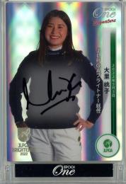 2022 EPOCH One JLPGA 大里桃子 直筆サインカード #AAG-12【5/9】