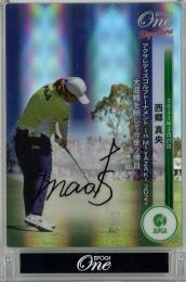 2022 EPOCH One JLPGA 西郷真央 直筆サインカード #AAG-04【7/8】
