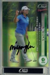 2022 EPOCH One JLPGA イ・ミニョン 直筆サインカード #AAG-29【2/3】