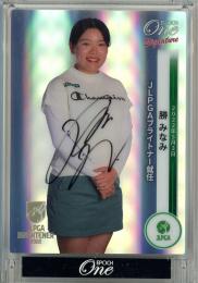 2022 EPOCH One JLPGA 勝みなみ 直筆サインカード #AAG-13【2/5】