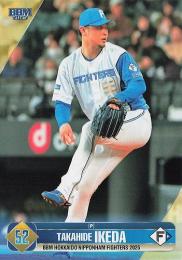 2025 BBM 北海道日本ハムファイターズ #F28 池田隆英 レギュラーカード