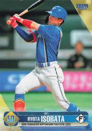 2025 BBM 北海道日本ハムファイターズ #F63 五十幡亮汰 レギュラーカード