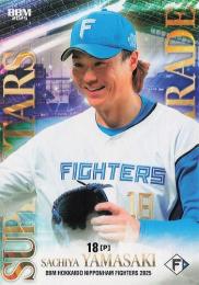 2025 BBM 北海道日本ハムファイターズ #F78 山崎福也 SUPERSTARS PARADE レギュラーカード