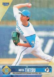 2025 BBM 北海道日本ハムファイターズ #F05 達孝太【キラカード版】レギュラーカード