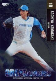 2025 BBM 北海道日本ハムファイターズ #GV3 山崎福也 GREAT VOYAGERS インサートカード