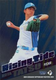 2025 BBM 北海道日本ハムファイターズ #RT1 達孝太 Rising Tide インサートカード