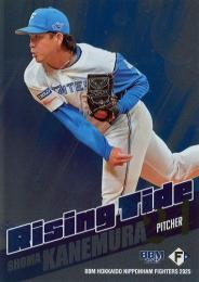 2025 BBM 北海道日本ハムファイターズ #RT2 金村尚真 Rising Tide インサートカード