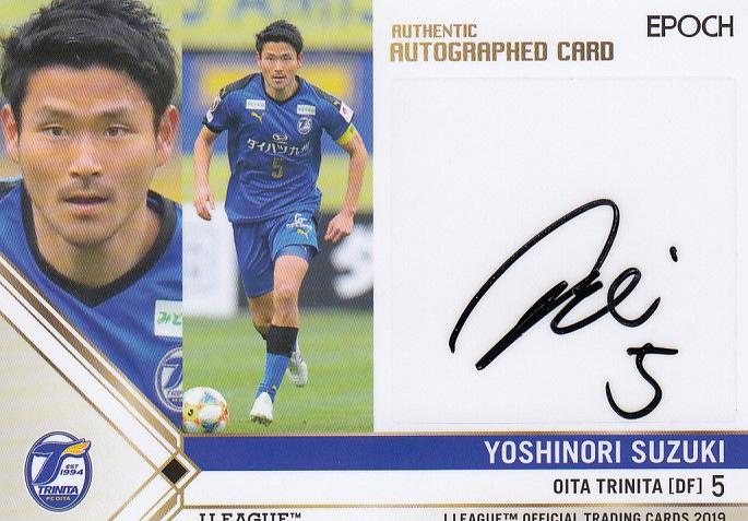 ミントモール / MINT 池袋店 / 2019 Jカード 大分トリニータ 鈴木義宜