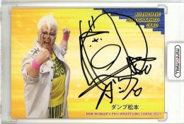 2021 BBM 女子プロレス  ダンプ松本 直筆サインカード 86/98