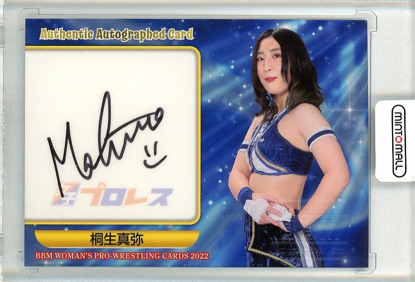 ミントモール / MINT 池袋店 / 2022 BBM 女子プロレス 桐生真弥 直筆