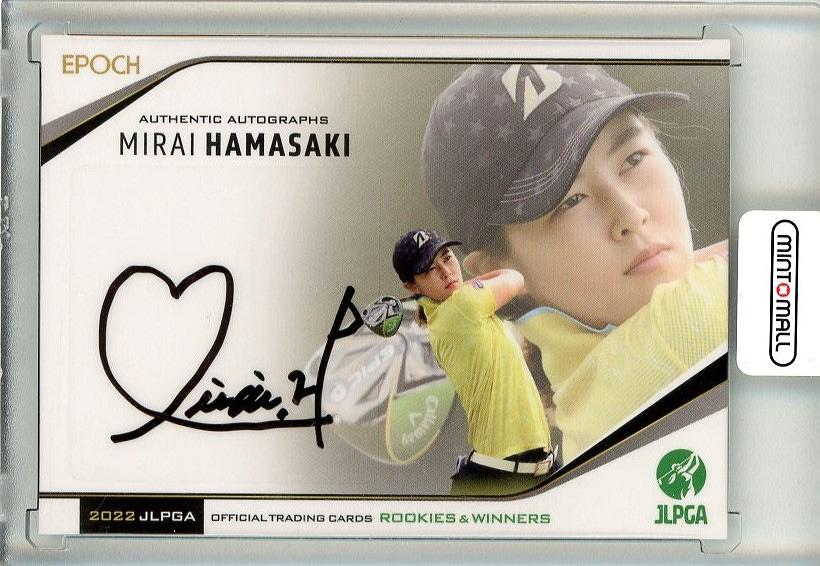 ミントモール / MINT 池袋店 / EPOCH 2022 JLPGA 日本女子プロゴルフ ROOKIES&WINNERS 浜崎未来 直筆サインカード  088/160