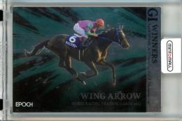 2024 EPOCH ホースレーシング 2023 下半期総集編 ウイングアロー G1 Winners Back To The Past ジャパンカップダート&チャンピオンズカップ【30/39】