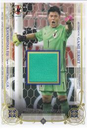 2016-17 サッカー日本代表スペシャルエディション  川島永嗣 ジャージカード