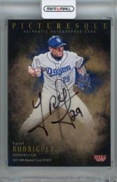 2022 BBM FUSION ロドリゲス 直筆サインカード Picturesque版【09/30】 中日ドラゴンズ