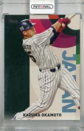 2023 Topps Baseball Japan Edition Kazuma Okamoto WBC Japanese National Team #WBC-6 Team Japan