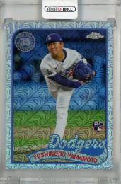 2024 Topps Update Series Yoshinobu Yamamoto 1989 Topps Baseball Chrome Silver Pack #T89CU-15 RC Los Angeles Dodgers