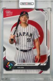 2026 Topps Now Munetaka Murakami Base #JP04 Team Japan