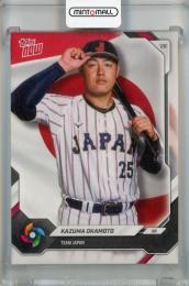 2026 Topps Now Kazuma Okamoto Base #JP05 Team Japan