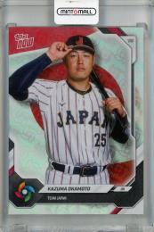 2026 Topps Now Kazuma Okamoto WBC Logo Parallel #JP05 Team Japan