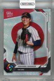 2026 Topps Now Yoshinobu Yamamoto WBC Logo Parallel #JP03 Team Japan