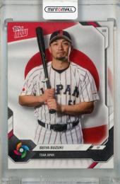 2026 Topps Now Seiya Suzuki Base #JP02 Team Japan