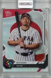 2026 Topps Now Seiya Suzuki WBC Logo Parallel #JP02 Team Japan