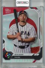 2026 Topps Now Seiya Suzuki WBC Logo Parallel #JP02 Team Japan