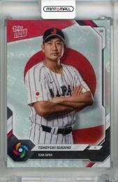 2026 Topps Now Tomoyuki Sugano WBC Logo Parallel #JP08 Team Japan