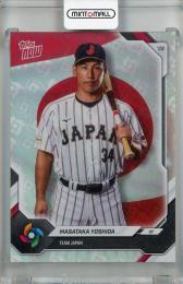 2026 Topps Now Masataka Yoshida WBC Logo Parallel #JP10 Team Japan