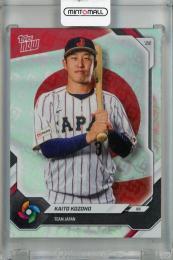 2026 Topps Now Kaito Kozono WBC Logo Parallel #JP12 Team Japan