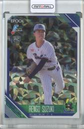 2026 Epoch NPB 鈴木蓮吾 レギュラーパラレル ホロ版【38/75】 東京ヤクルトスワローズ