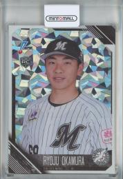 2026 Epoch NPB 岡村了樹 レギュラーパラレル ホロ版【38/75】 千葉ロッテマリーンズ
