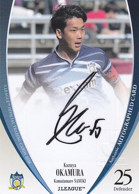 ミントモール / MINT 浦和店 / 2018Jカード カタマーレ讃岐 岡村知哉