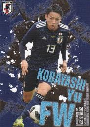 2018 サッカー日本代表スペシャルエディション  小林悠 SAMURAI BLUE 06/20