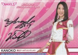 2019 BBM チアリーダー「Dancing Heroine-華- 東北楽天 KANOKO 直筆サインカード 15/60