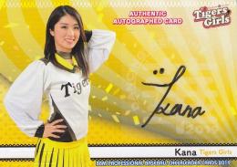 2019 BBM チアリーダー「Dancing Heroine-華- 阪神 Kana 直筆サインカード 05/60