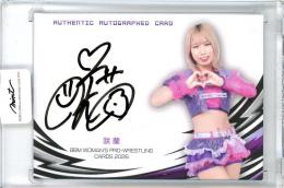 2026 BBM 女子プロレス	咲蘭	直筆サインカード	057/100