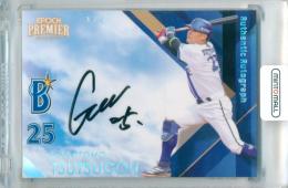 2026 EPOCH 横浜DeNAベイスターズ PREMIER EDITION 筒香嘉智 #AA-YT AUTHENTIC AUTOGRAPH 直筆サインカード HOLOGRAM版【3/5】