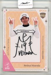 2025 EPOCH JLPGA ROOKIEZ&WINNERS	前田羚菜	直筆サインカード/RCカード	045/100
