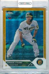2023 TOPPS CHROME NPB 井坪陽生 #129 Base Orange Refractor Parallel【23/25】 阪神