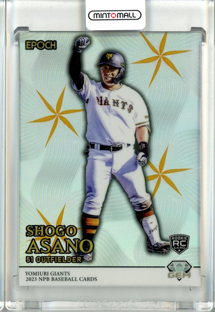 1stNo EPOCH 2023 S&L ジャイアンツ 浅野 ルーキー GEM