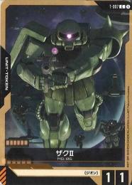 【T-007】ザク(ST03)(C)
