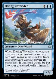ミントモール / MINT GAMES MTG(東日本橋) / 【BLB】【JPN】〈044-U-U